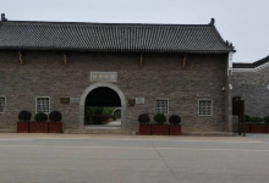 大悟县宣化店谈判旧址景点图片