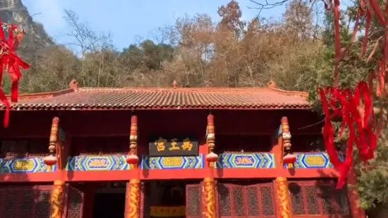 北川禹穴溝風景區