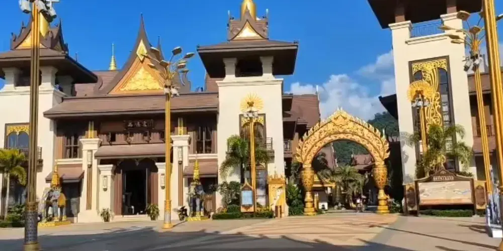 永安旅遊