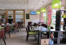 Restaurant Brasserie Le Bignon美食图片