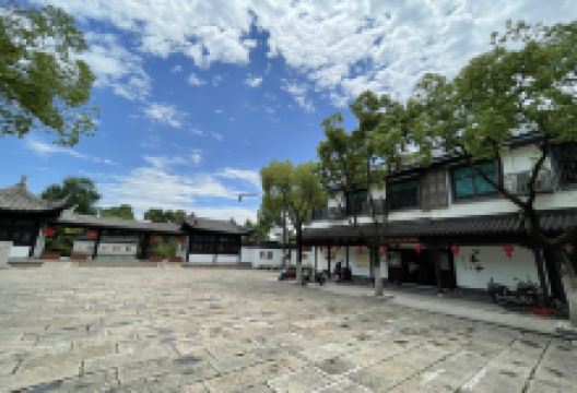 王江泾镇非遗展示馆景点图片