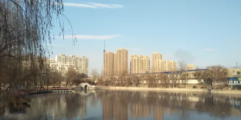 白溝公園