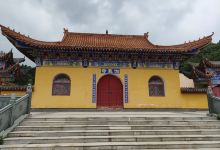 四平伽蓝寺景点图片