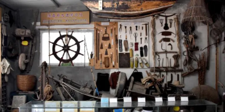 民俗文化博物館