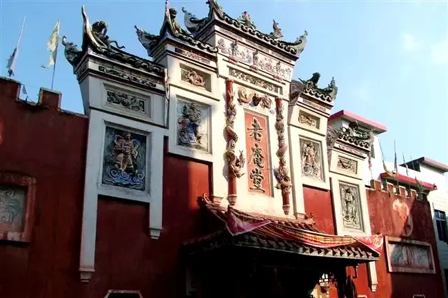 永安旅遊