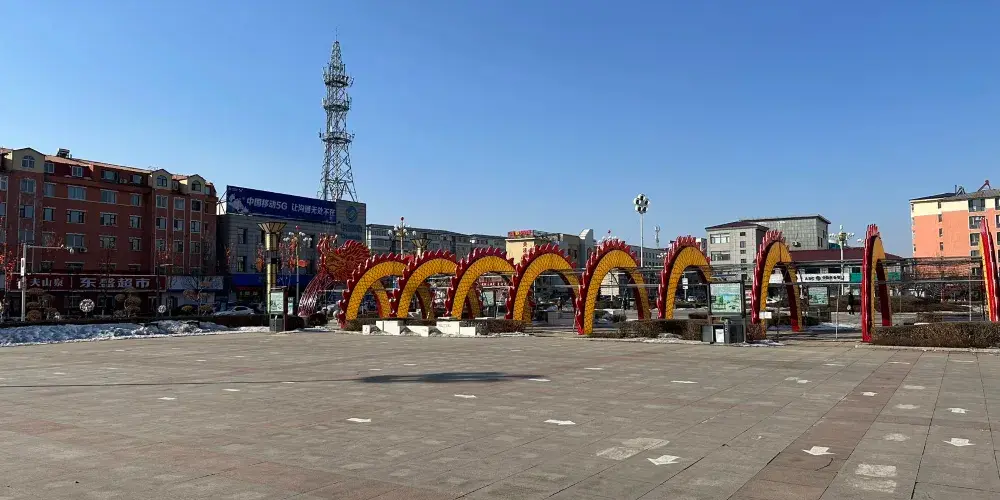 永安旅遊