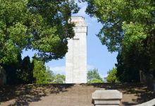 上饶集中营名胜区景点图片