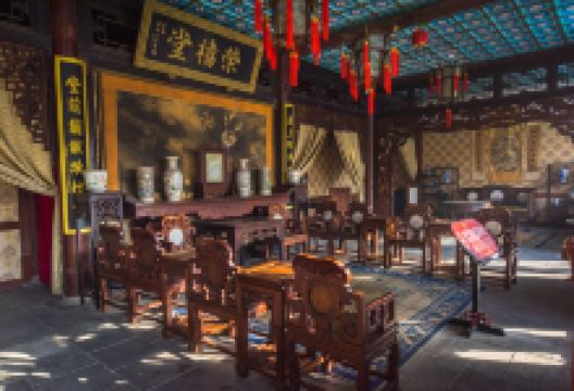 正定荣国府景点图片