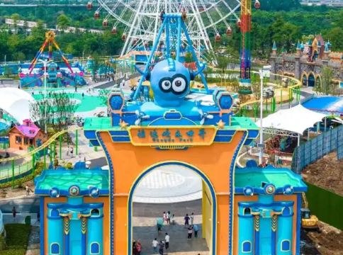 武汉恒达欢乐世界