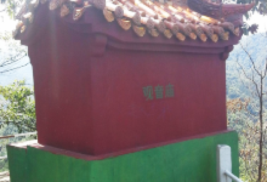 洛阳鸡冠洞风景名胜区-观音庙景点图片