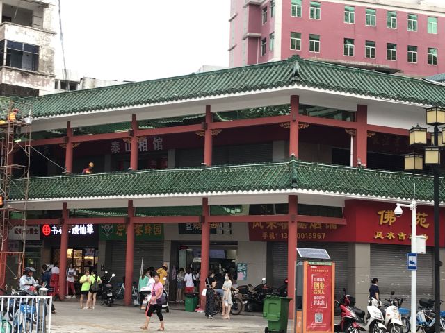 风采楼旅行图片 2