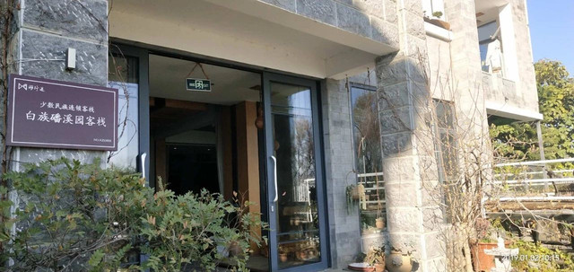 云南大理,体验白族民俗——千元左右攻略