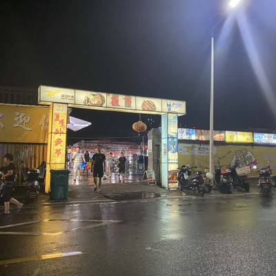2020神仙居朋友出行夜市攻略