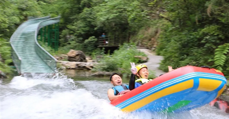 永安旅遊