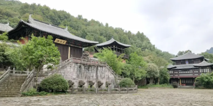 十九峯景區-重陽宮