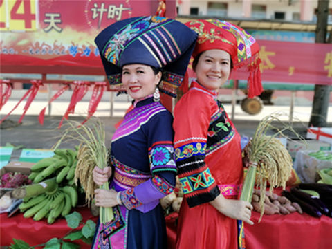 阿哩赶圩2020年那龙金秋丰收文化节盛大开幕！