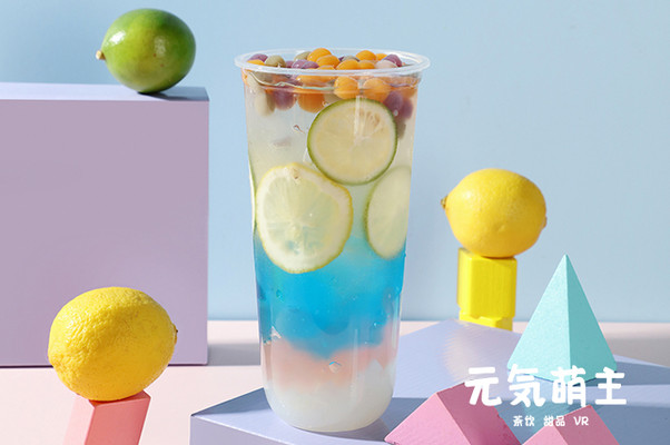 总是自己一个人？何不如去元气萌主奶茶店找朋友