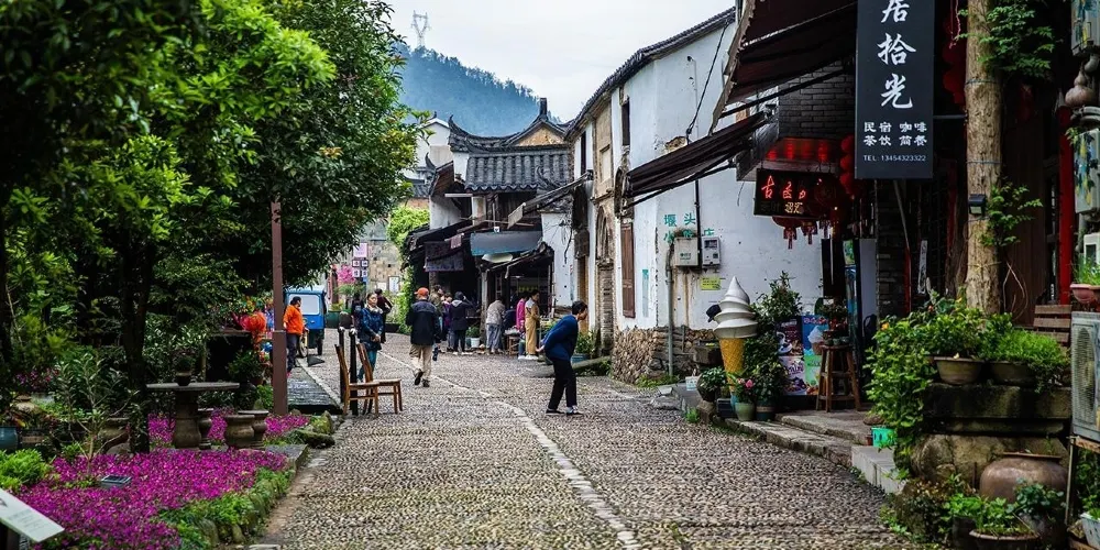 永安旅遊