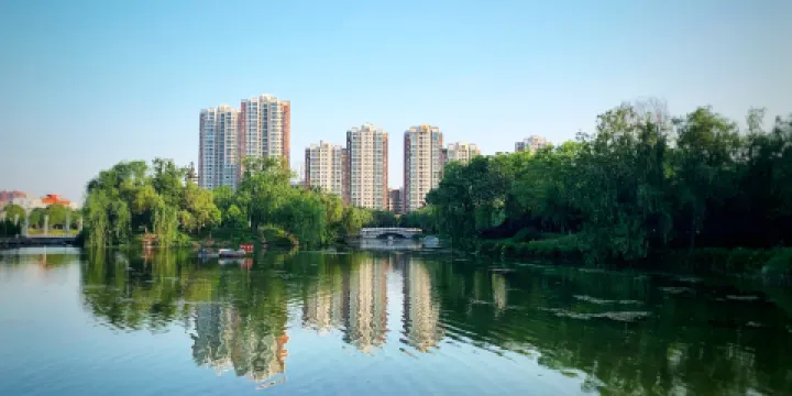 鄧州市人民公園