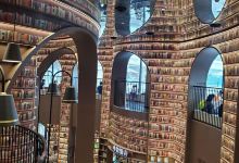 文友书城(中南街店)购物图片