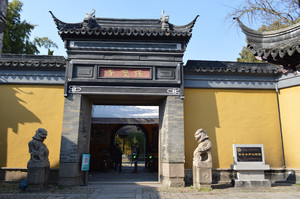 甪直古镇游记图文-看一眼甪直——保圣寺，叶圣陶纪念馆