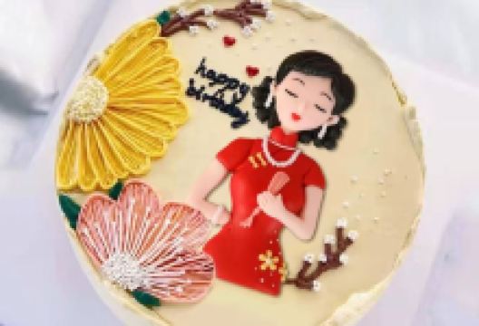 乐心园生日蛋糕美食图片
