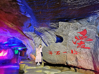 石台百丈崖、慈云洞一日游