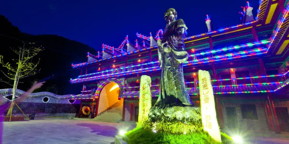 永安旅遊