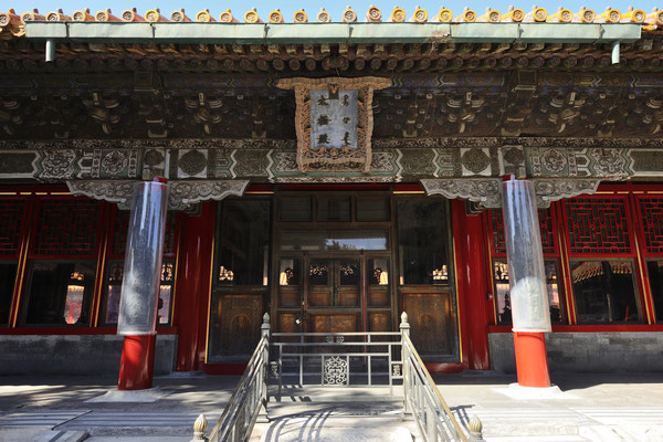 北京故宫博物院游记（之十）