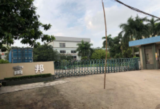 银源广场购物图片