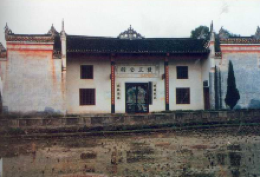 岳北农工会旧址景点图片