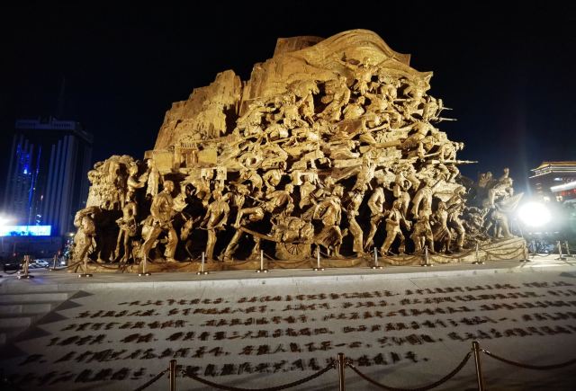 五一广场旅行图片 3