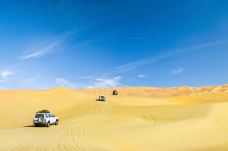 The Singing Sand Dunes-多哈-doris圈圈