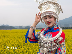 榕江游记图片] 黔东南赏油菜花，榕江闻香识人