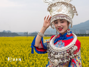 榕江游记图文-黔东南赏油菜花，榕江闻香识人