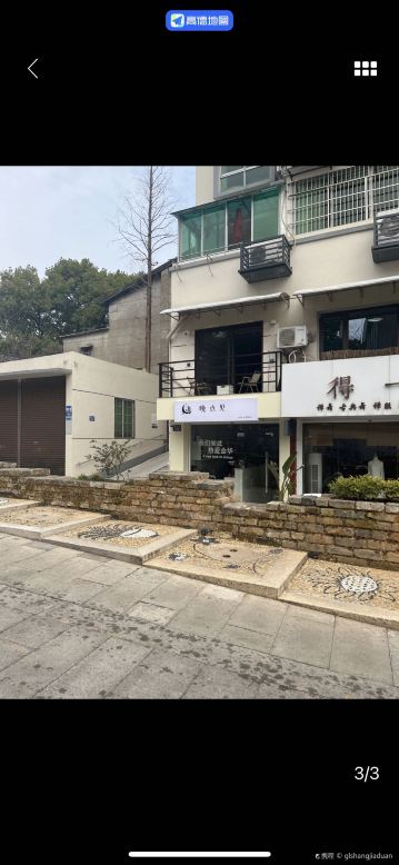 Gallery 4