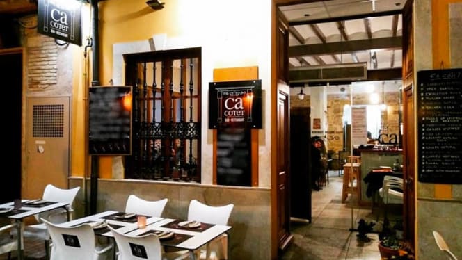 Ca Cotet Restaurant餐厅图片