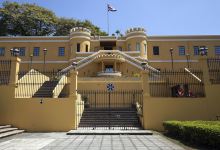 哥斯达黎加国家博物馆景点图片