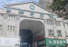 国际步行街购物图片