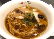 Japanese Soba Noodles Tsuta-东京