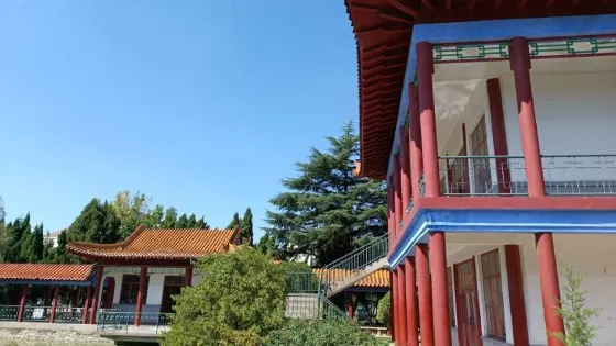 快活嶺公園