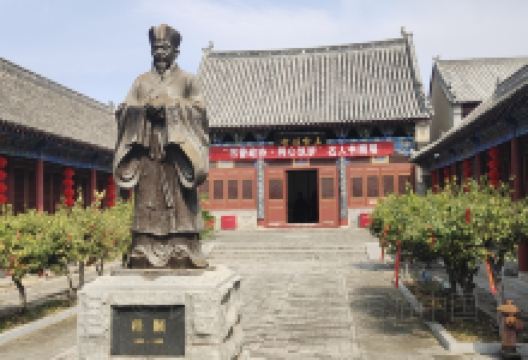 扶沟县博物馆景点图片