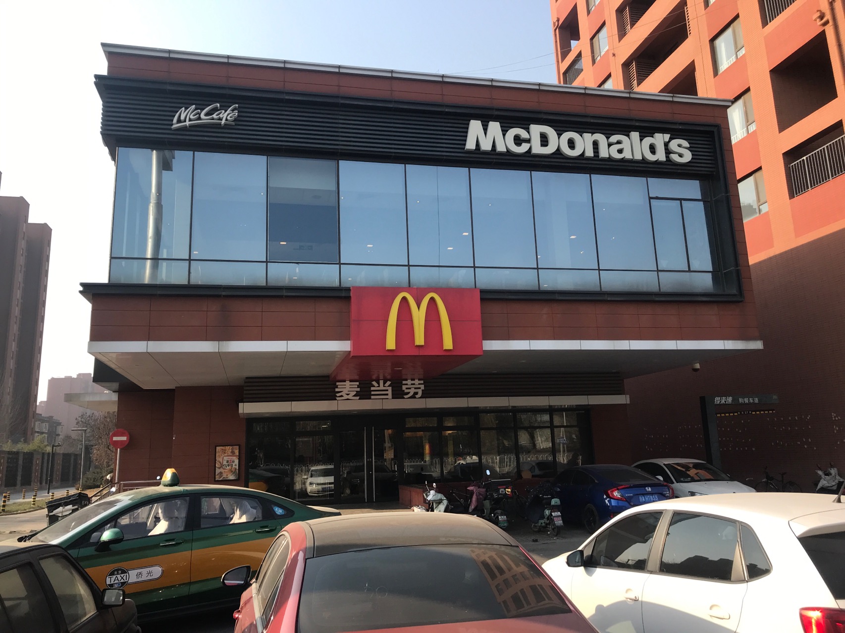 麦当劳得来速(大窦路店)