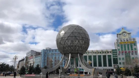 新世紀廣場