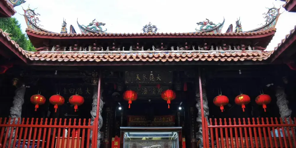 永安旅遊