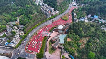 Leshan Giant Buddha Museum