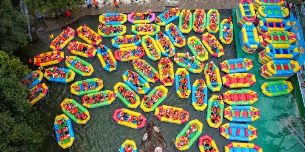 永安旅遊