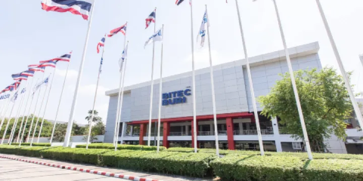 曼谷國際貿易展覽中心