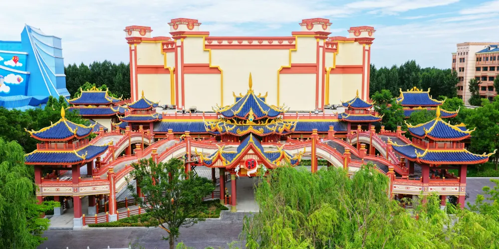 永安旅遊