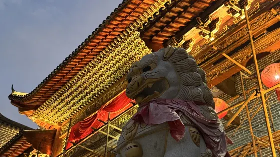 曾氏宗祠